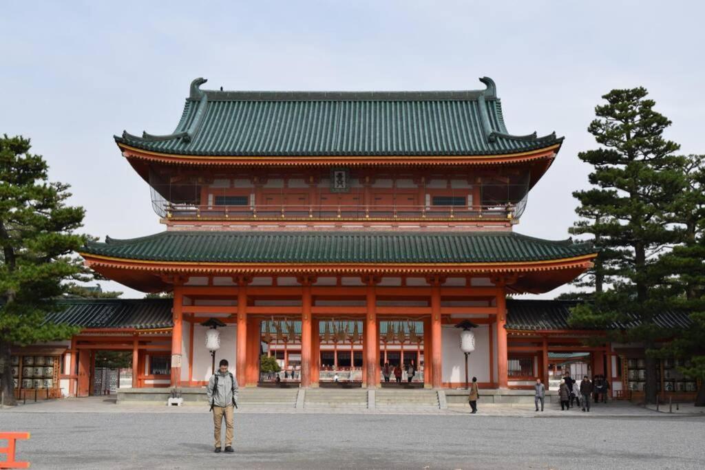 Villa Nodoka-An Kyōto Exterior foto